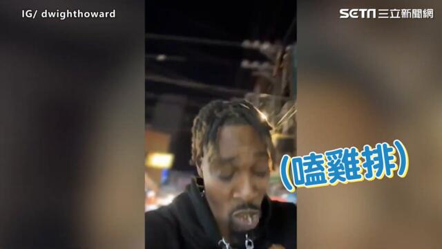 「魔獸」突現身夜市！得知剛吃下「雞屁股」超驚恐｜@三立新聞網SETN