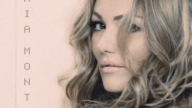 Amaia Montero - Cuestion De Suerte (Audio)