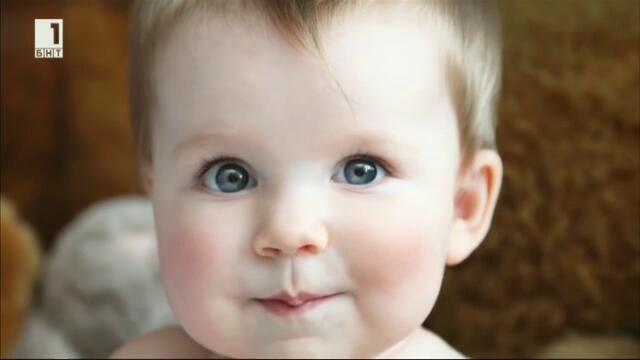 zdraveto otblizo 010517 iris ot velikobritaniya s autizym!