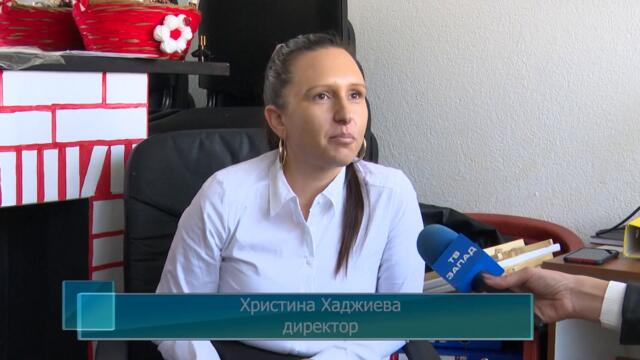 ДЦ “Надежда” в Деня на толерантността - творчество, усмивки и радост