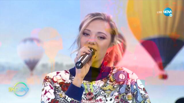 Слушането на силна музика със слушалки крие риск - „На кафе” (18.11.2022)