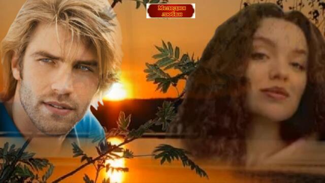 Кирилл Туриченко  - "Один день с тобой"