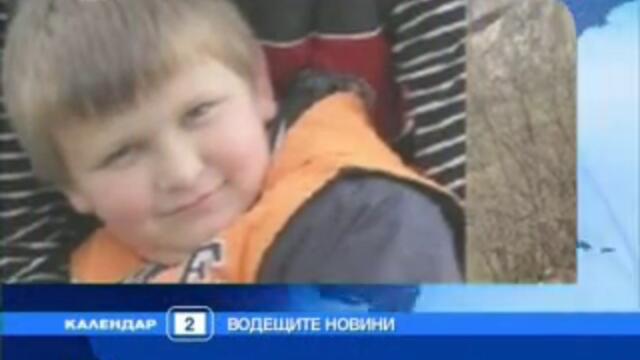 Откриха тялото на 7 - годишния Веселин Игнатов в Искърското дефиле - Vbox7[via torchbrowser.com]