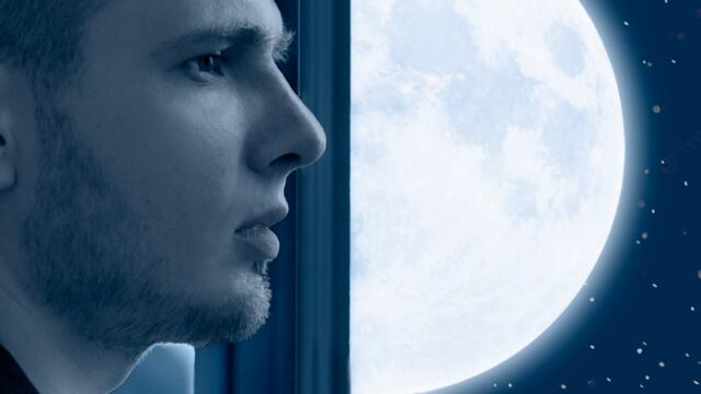 Полнолуние