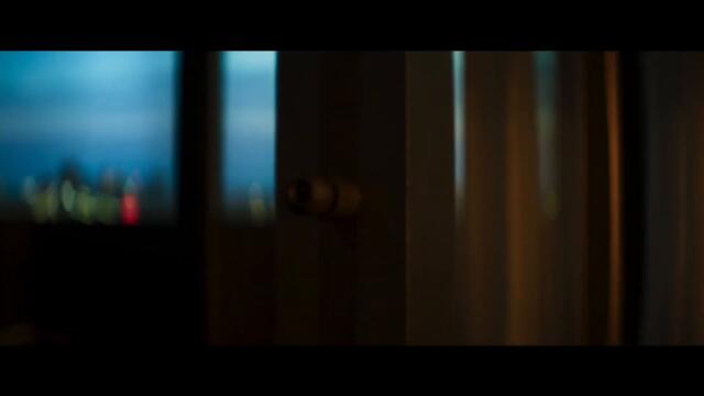 INSIDE Trailer (2023)