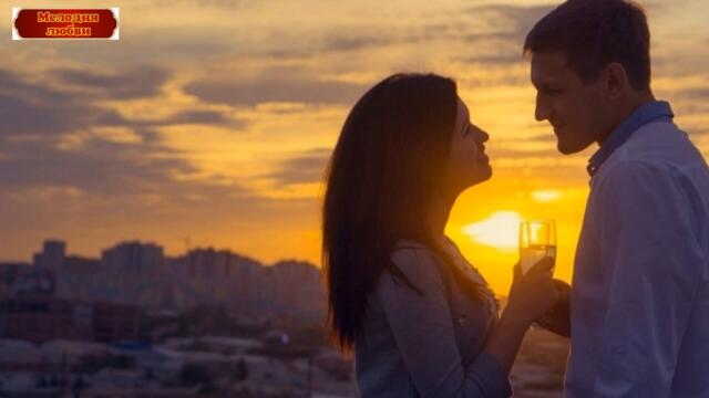 Сергей Пискун  - "Я и Ты"