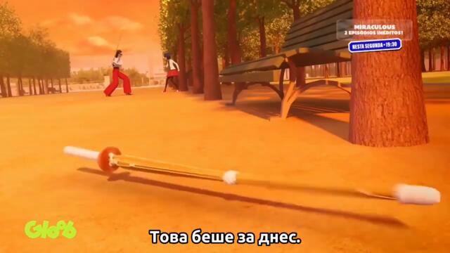 Емоция 🦚 & Съвършенство 🐉 || Сезон 5 Епизод 12 & 18 || ТРЕЙЛЪР #1 || БГ СУБТИТРИ