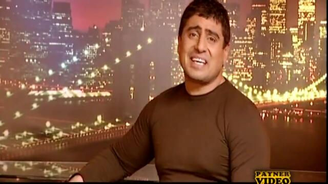 Тони Дачева и Найден Милков-Рано моя