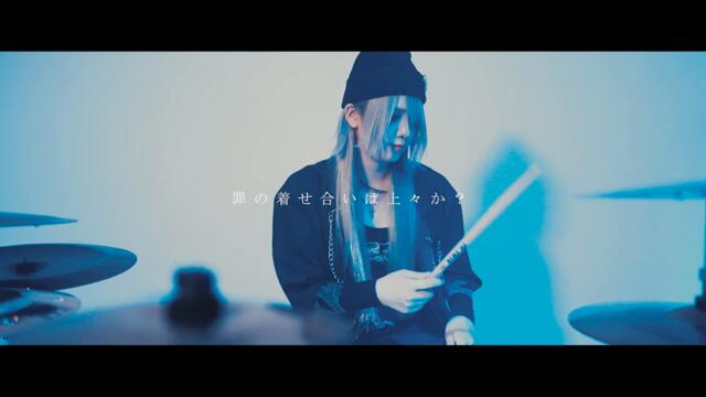 LUMiRiSE 「SHOOTER」MV  FULL