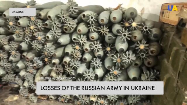 Russians continue to suffer defeats in Ukraine: abandoned equipment and thousands soldiers killed