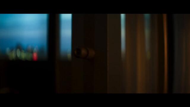 Inside Trailer #1 (2023)