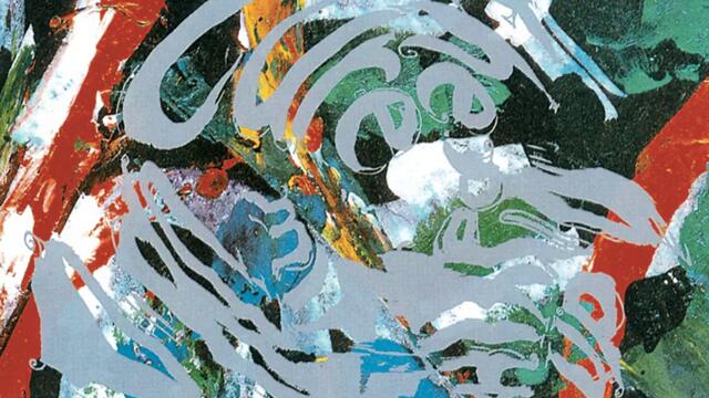 The Caterpillar (Flicker Mix)