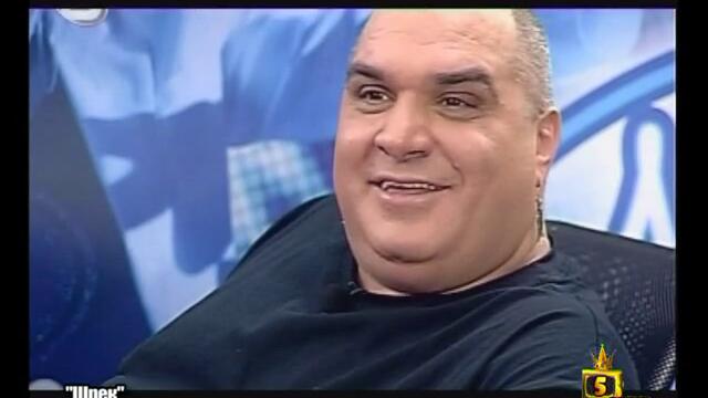 Kaто две капки боза - Господари на Ефира Фънки като Шрек - Vbox7[via torchbrowser.com]