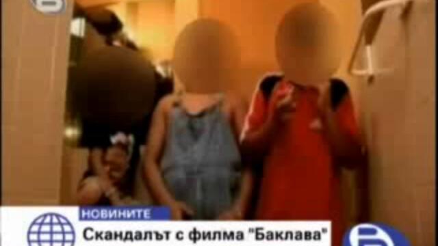 btv Късните Новини 11.01.2008 - Скандалът с филма Баклава - Vbox7[via torchbrowser.com]