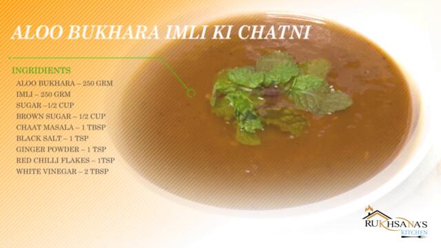 Imli Alu Bukhara Chatni Recipe | How to Make Imli Chatni | Rukhsana's Kitchen