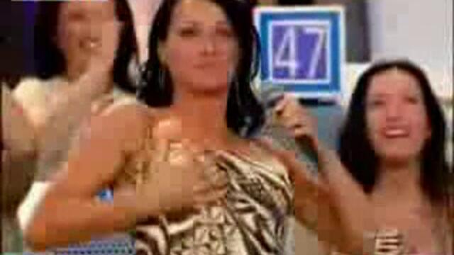 Момиче Си Играе С Нещо - Vbox7[via torchbrowser.com]