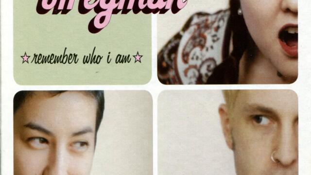 The Shape I Found You In