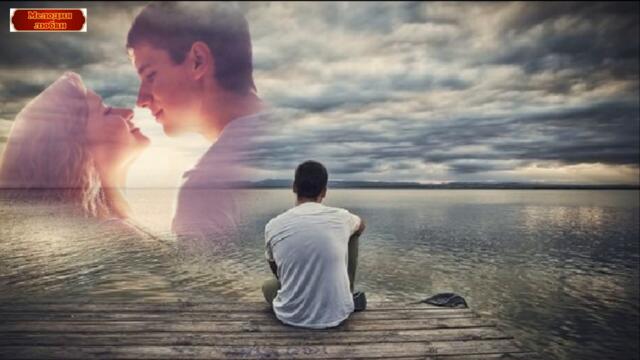 Алексей Кузьминов - "Пепел"