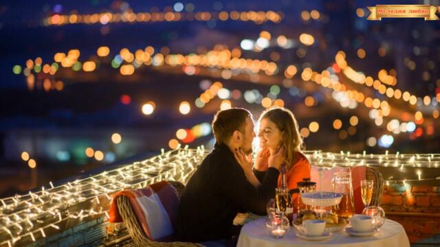 Евгений Коновалов - "Лишь бы ты"