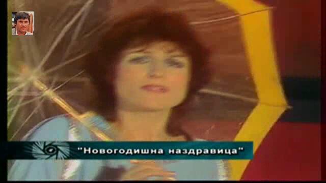 Мими Иванова - Дъжд и болка