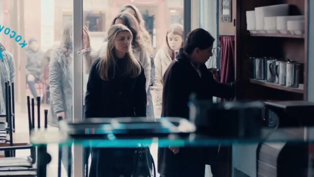 Çukur | Haydi, Uza Vartolu...