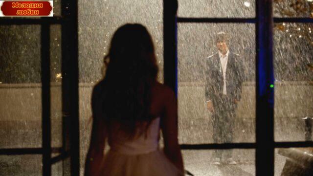 Сергей Одинцов - "Серо-дождливые дни"