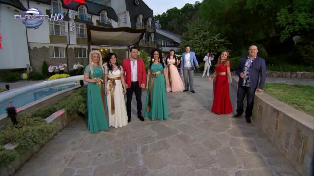 053. ZVEZDITE NA PLANETA FOLK - VESELA KOMPANIYA   Звездите на Планета Фолк - Весела компания, 2015