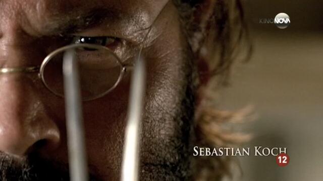 Морският вълк Sea Wolf   (2009) Бг Аудио Част 1