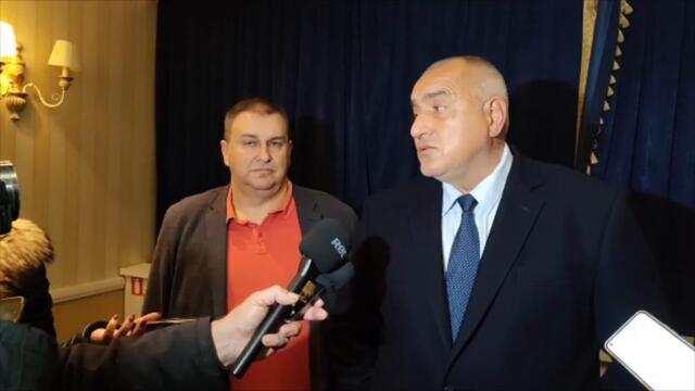 Бойко БОРИСОВ го удари на ПРОМЯНА. Бяга от миналото с това...