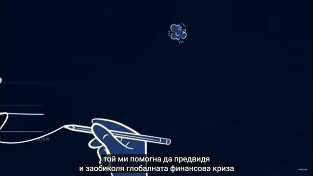 How The Economic Machine Works by Ray Dalio BG sub