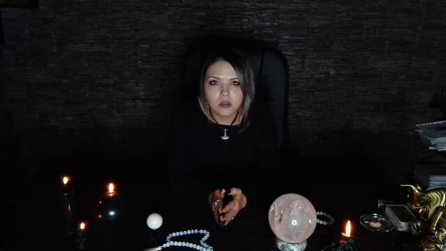 Полнолуние Силы