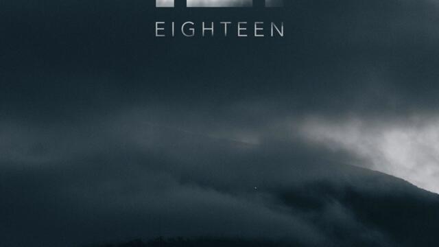 Badassery (feat. Richard Henshall)