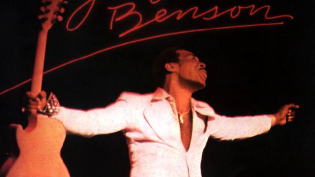 Ode to a Kudu (Live)