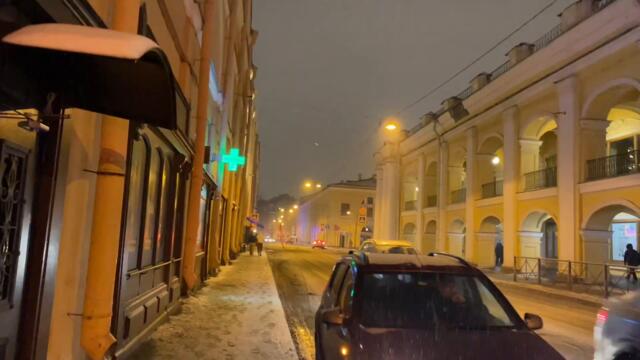 Полнолуние в Питере / Жёлтые фонари и снегопад