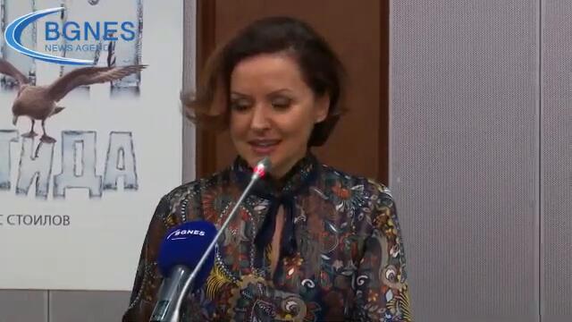 Представяне на книгата "Шакълтън - Несломомият" на Хавиер Качо