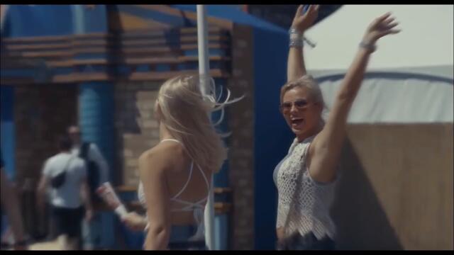 Djogani - Leto Je (Remix)