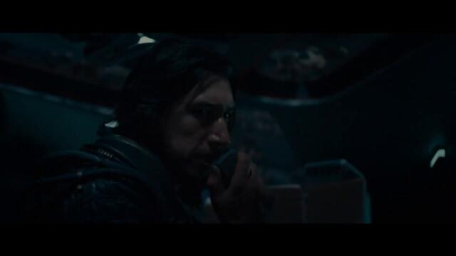 65 Филмът (2023) БГ Трейлър