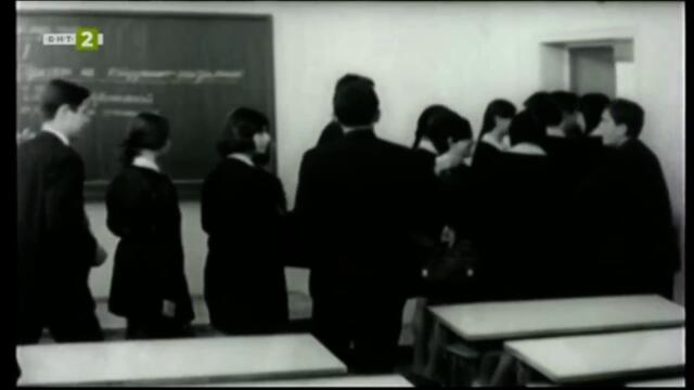 Сбогом, приятели! (1970) (част 3) TV Rip БНТ 2 18.12.2022