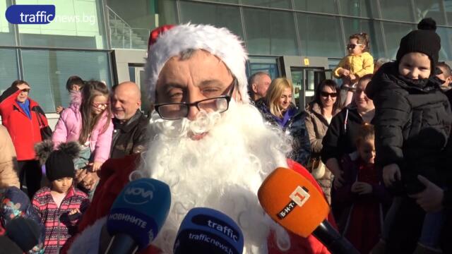 Дядо Коледа кацна на летище Пловдив