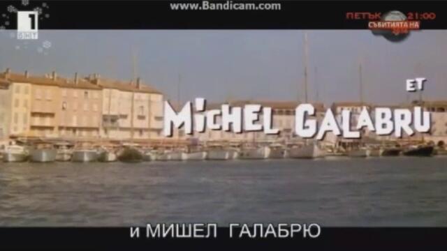 bandicam 2022-05-29 19-58-00-312