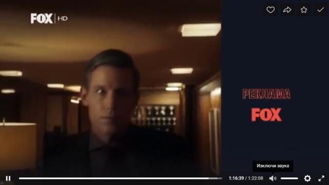 bandicam 2022-06-12 13-46-50-499