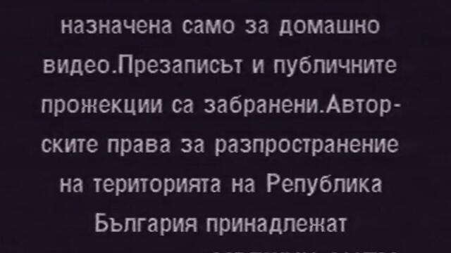 bandicam 2022-06-25 11-07-05-961