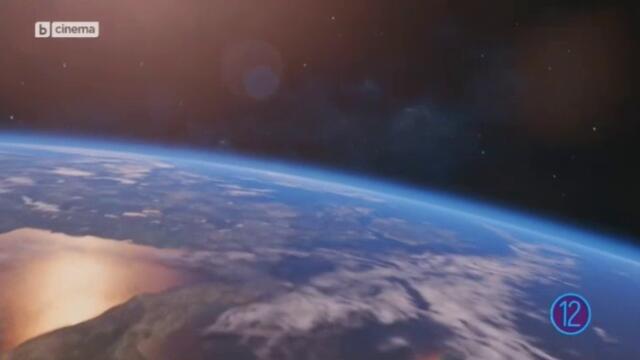 bandicam 2022-07-21 19-45-25-211