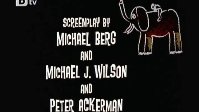 bandicam 2022-07-23 11-05-00-735