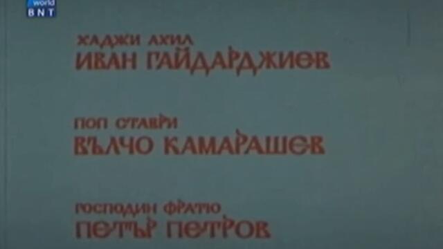 bandicam 2022-07-24 21-12-32-785