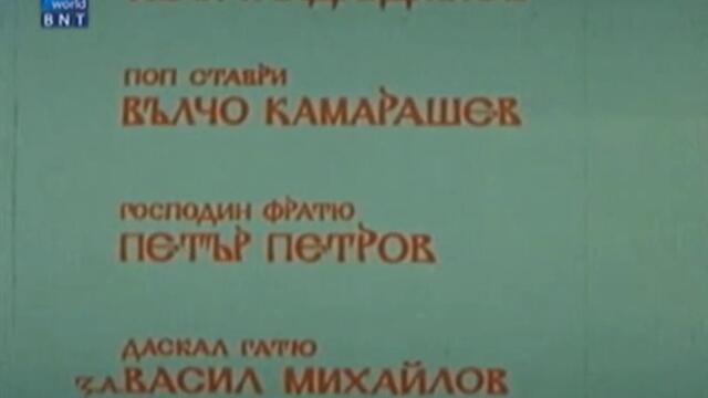 bandicam 2022-07-24 21-16-33-974