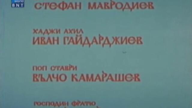 bandicam 2022-07-24 21-19-01-117