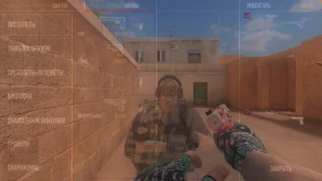 Быстрая дэмочка в полнолуние.