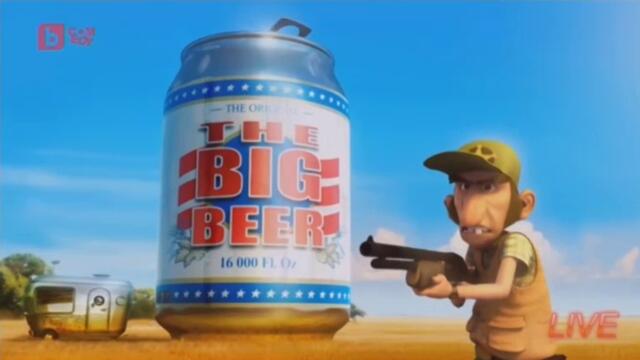 bandicam 2022-08-07 11-00-33-606