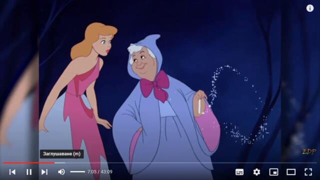 bandicam 2022-09-08 12-53-44-610